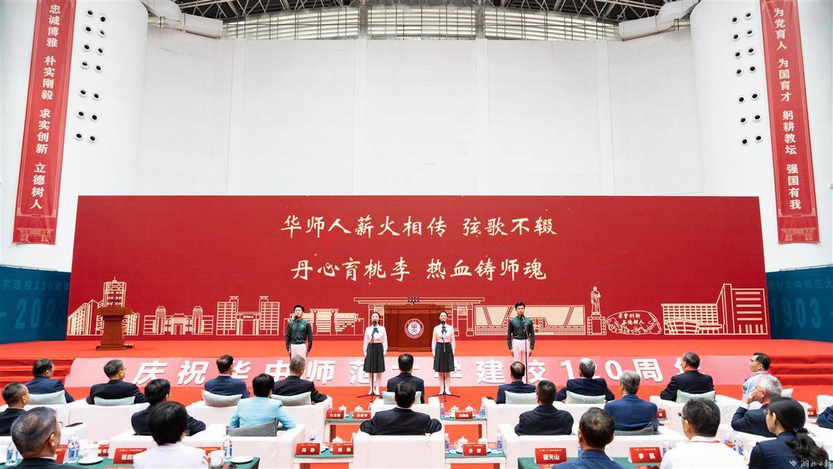 玛丽水果机苹果版下载